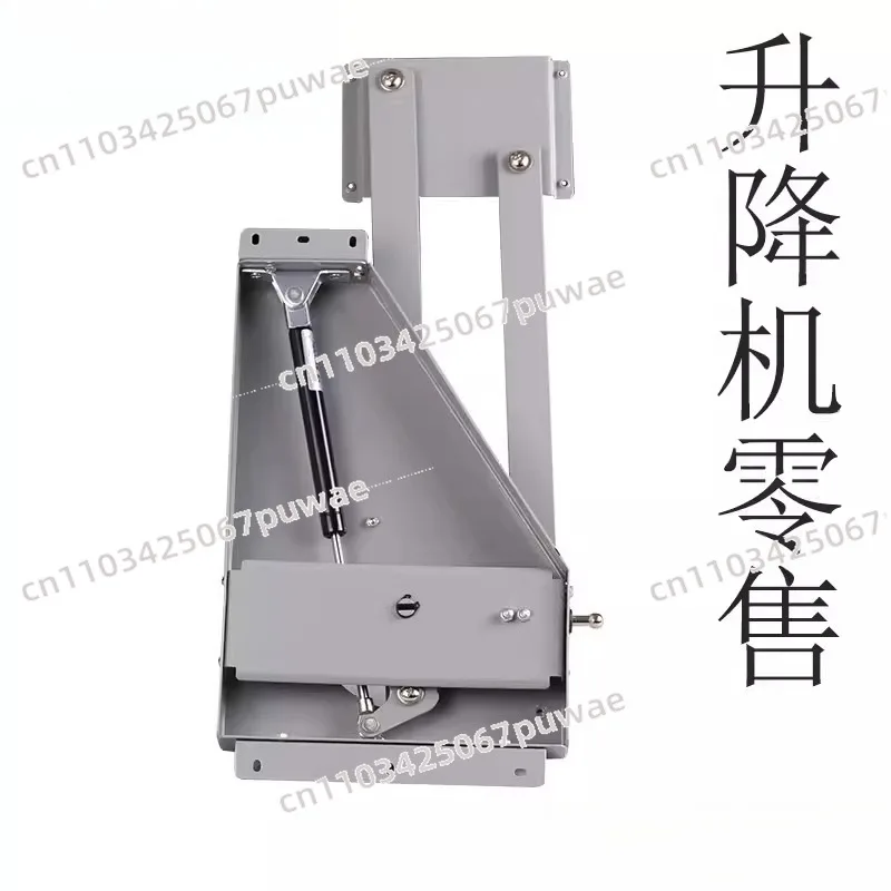 Cabinet Basket Lifter Elevating Pull-Out Basket For Kitchen Storage