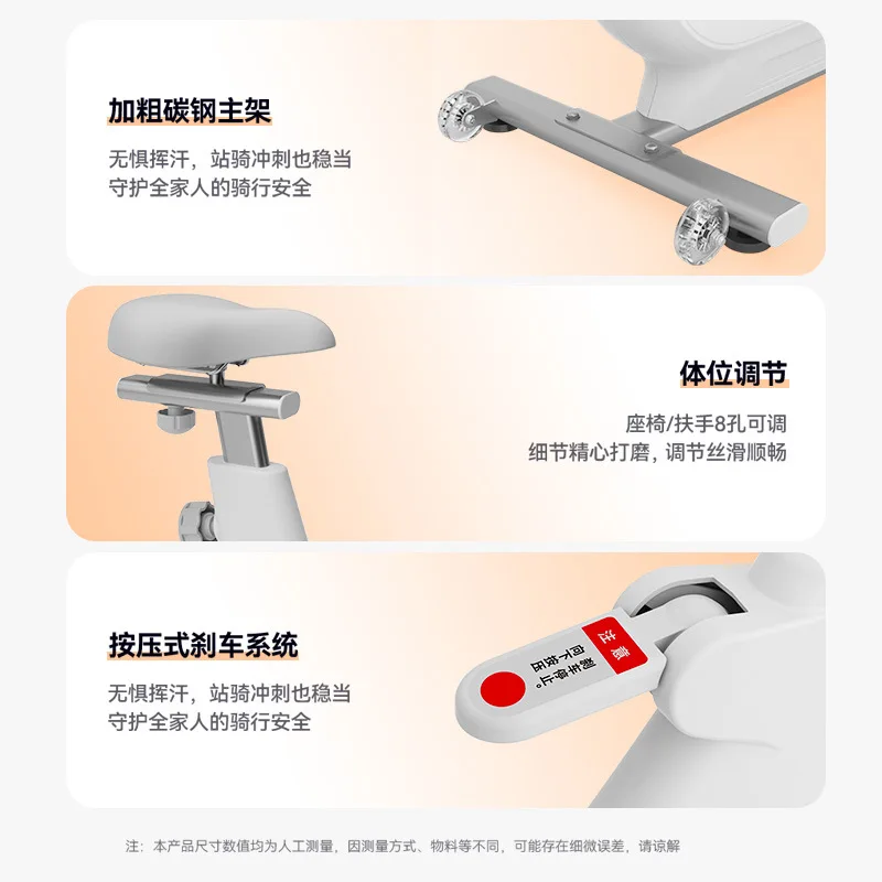 Lijiujia Wind Chasing MINI Self-Generating Spinning Bike Home Cycling Exercise Bike Indoor Aerobic Racing Fat Burning