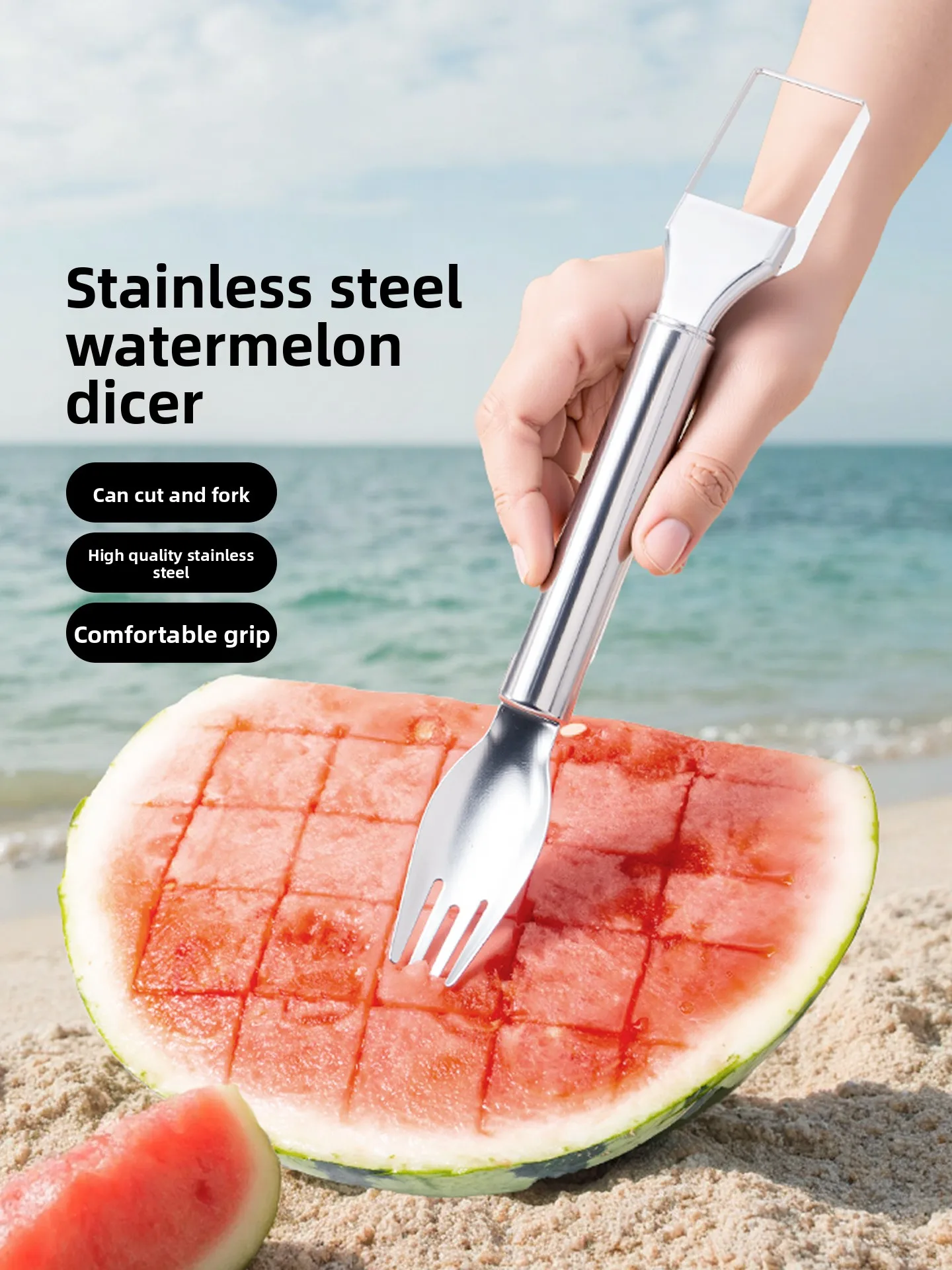LMM double head stainless steel dicing splitter household melon fork spoon kitchen dual purpose