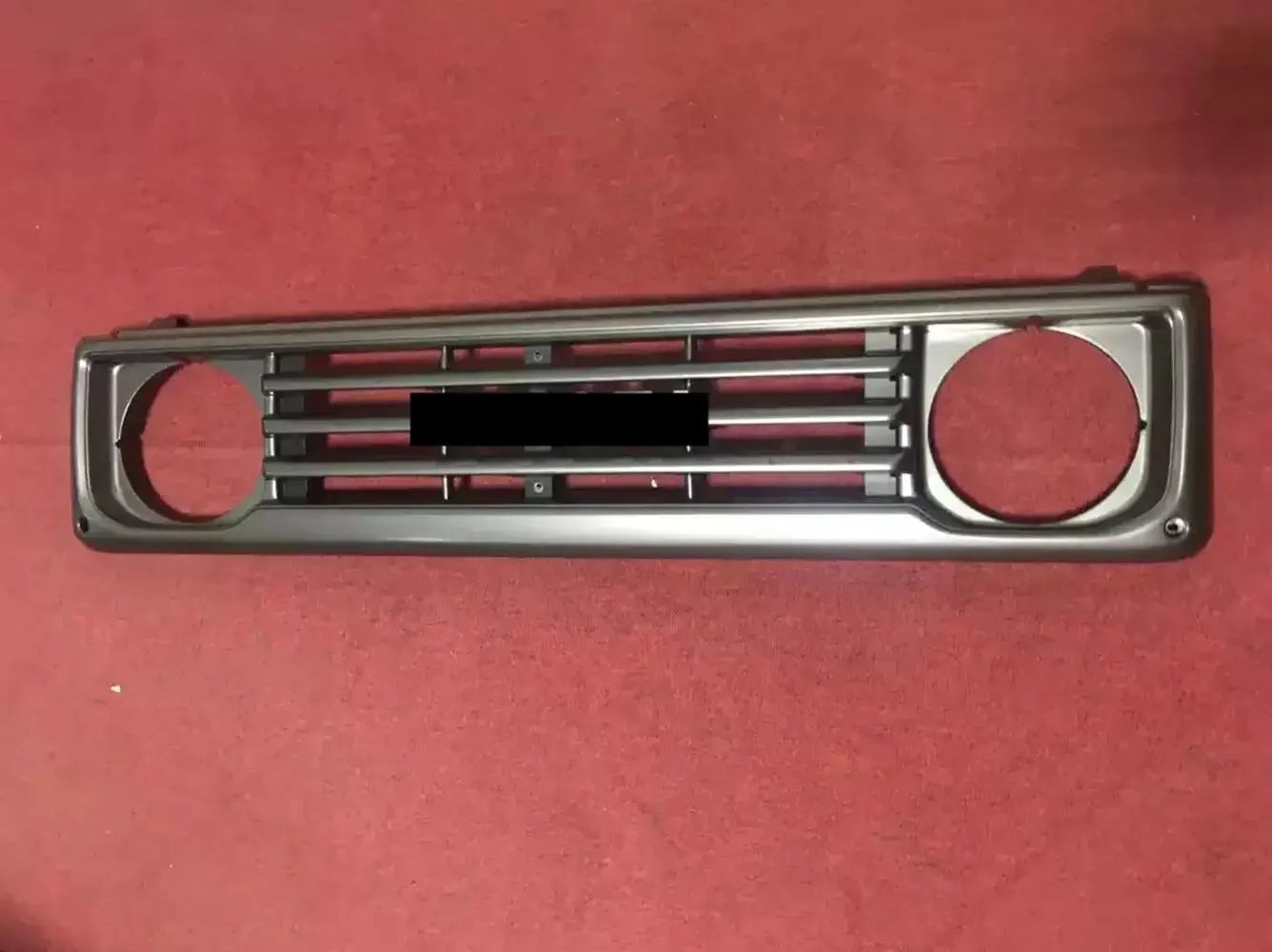 Car Front Bumper Gr… - image