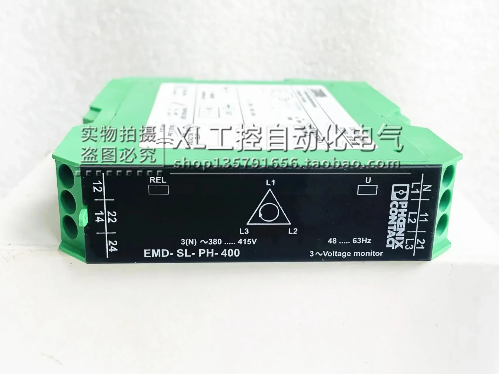 2025 Original Imported Phoenix Monitoring Relay EMD-SL-PH-400 Order No.2866077 In Stock