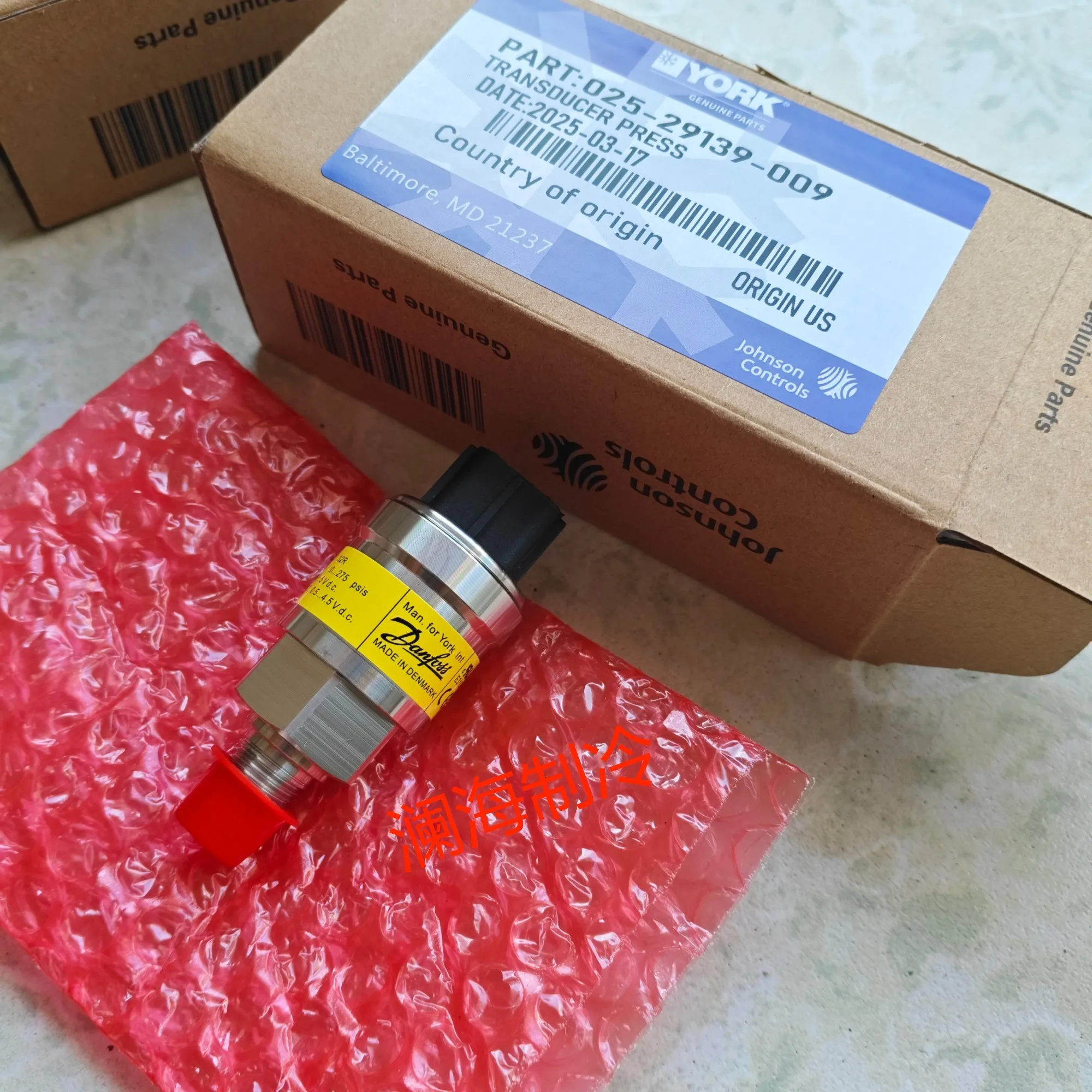 

Compressors Spare Parts 025-29139-003 Pressure Transducer 025-29139-009