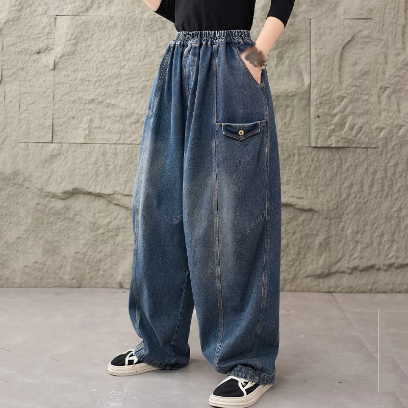 Mass Wass Celana Panjang Denim Longgar Klasik Fashion Wanita Musim Gugur Korea Jeans Pinggang Elastis Kasual Wanita Pantalon Harem Antik