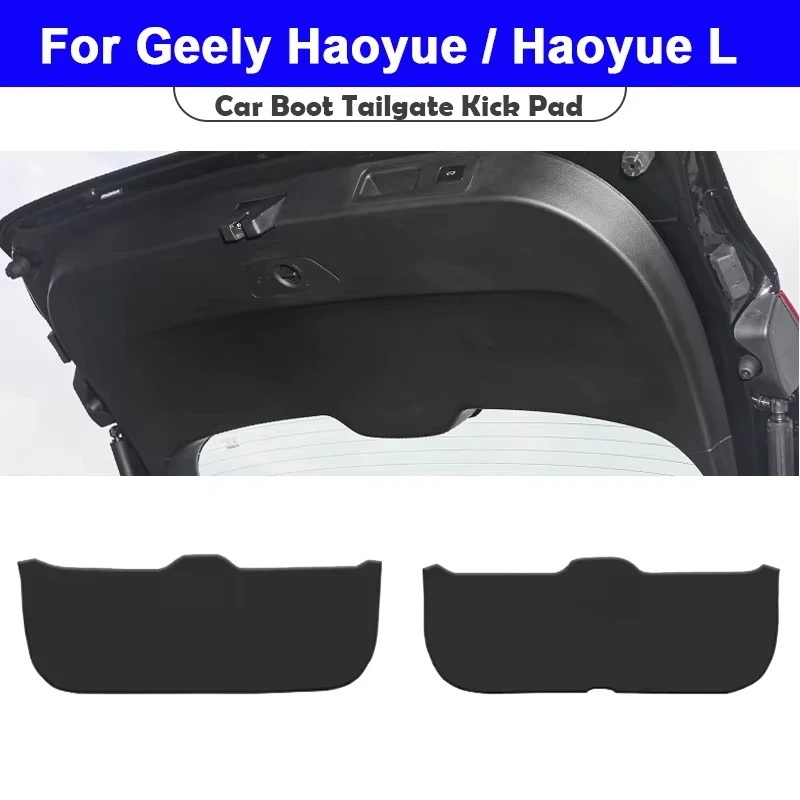 

Защитная накладка на багажник для Geely Haoyue L 2020-2025, кожаная, для задней двери багажника, аксессуары для интерьера автомобиля