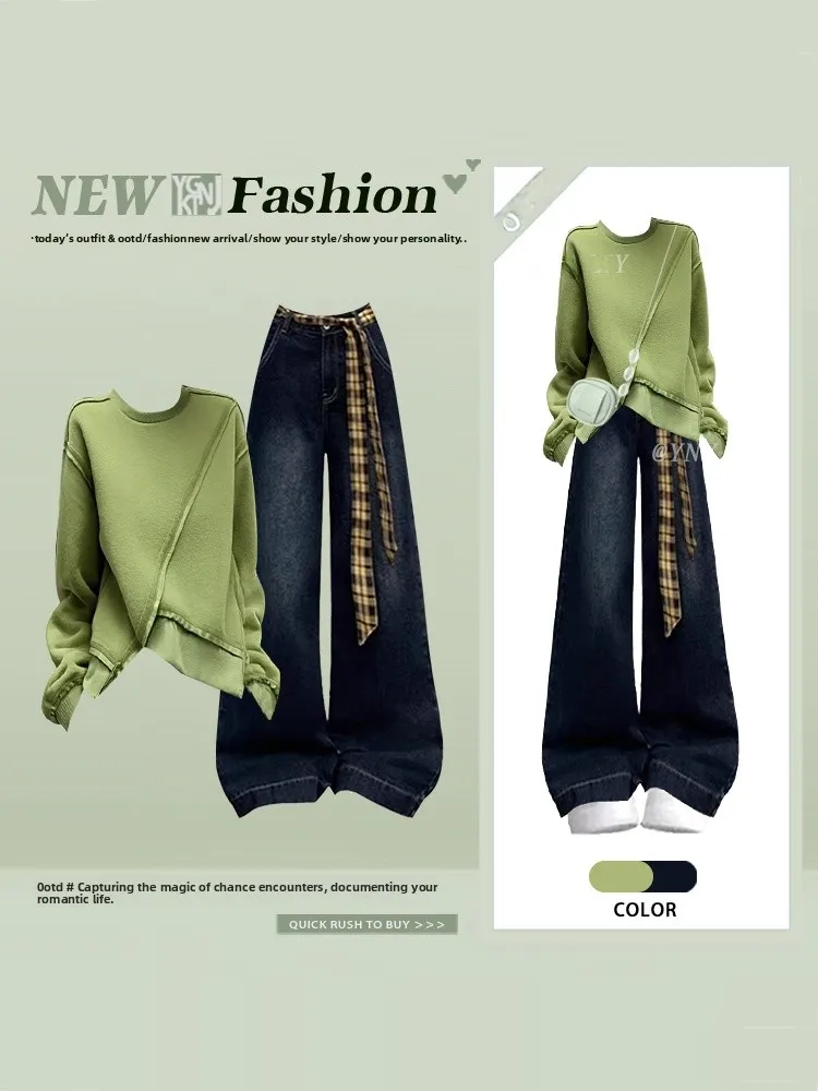 

Комплект из свитшота и джинсов с высокой талией и широкими штанинами для женщин больших размеров: весенний асимметричный свободный крой