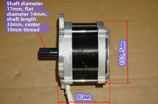 24V36V48V neodymium strong magnetic high power brushless motor
