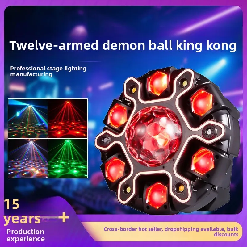 12-Arm Magic Ball King Kong Moving Head Light with Remote, RGB Rotating Stage Lamp for DJ Bar Party
