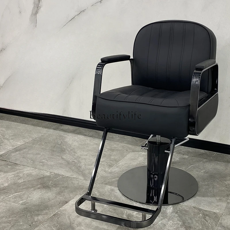 

Hair Salon Chair Lifting Hot Dyeing Hair Cutting Chair