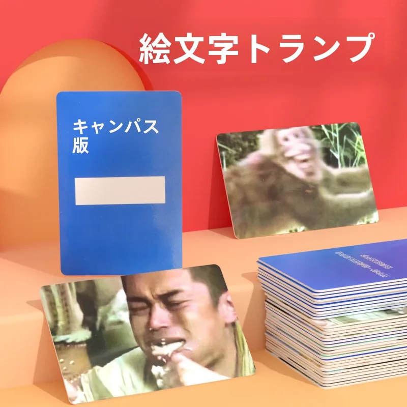 jogo-de-cartas-de-poker-com-emocoes-engracadas-para-festas-entretenimento-de-mesa-grande-batalha-de-emocoes-cartas-de-poker-para-lazer-e-convivio