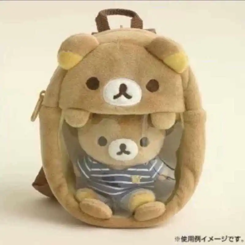 San X Rilakkuma Plush Mini Backpack Cute Soft 20cm Small Bag Pendant Coin Purse Shoulder Bag For Daily Outdoor Travel Casual Use view 4