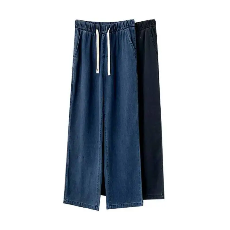 

High Waist Loose Jeans Women's Casual Wide Leg Pants 2025 Spring Summer New Blue Gray Straight Trousers For Female