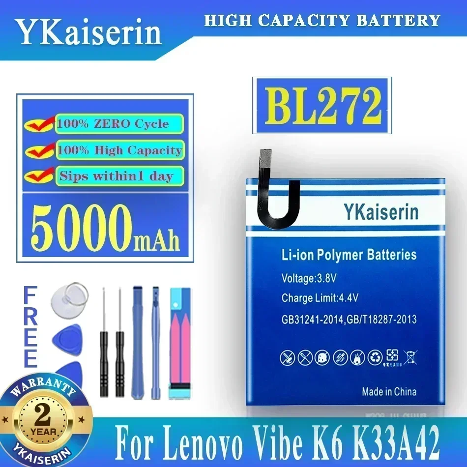 Ykaiserin Battery F…