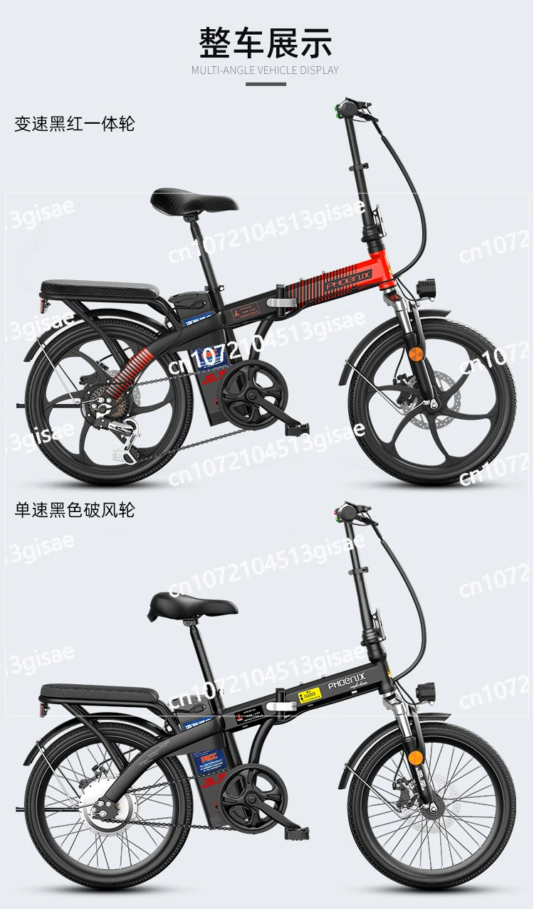 48V28AH 20 Inch Folding Lithium Battery Electric Bicycle Men's and Women's Portable Disc Brake Battery Car