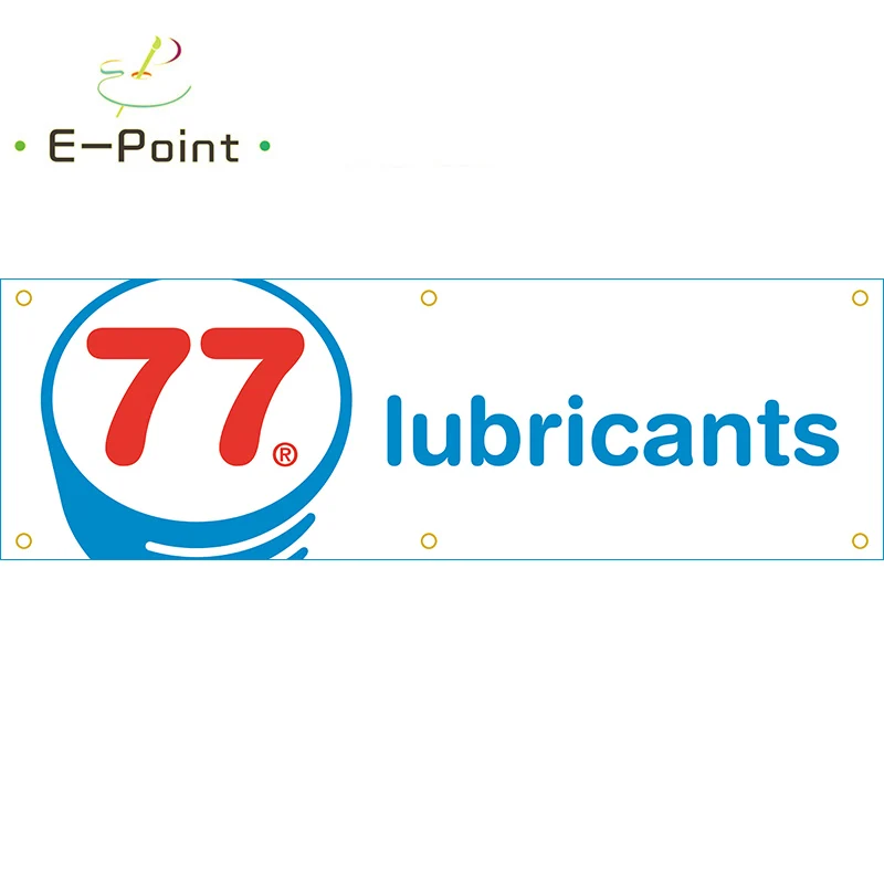 130GSM 150D Material 77 Lubricants Oil Made in Holland Banner 1.5ft*5ft (45*150cm) Size for Home Flag Indoor Outdoor Decor