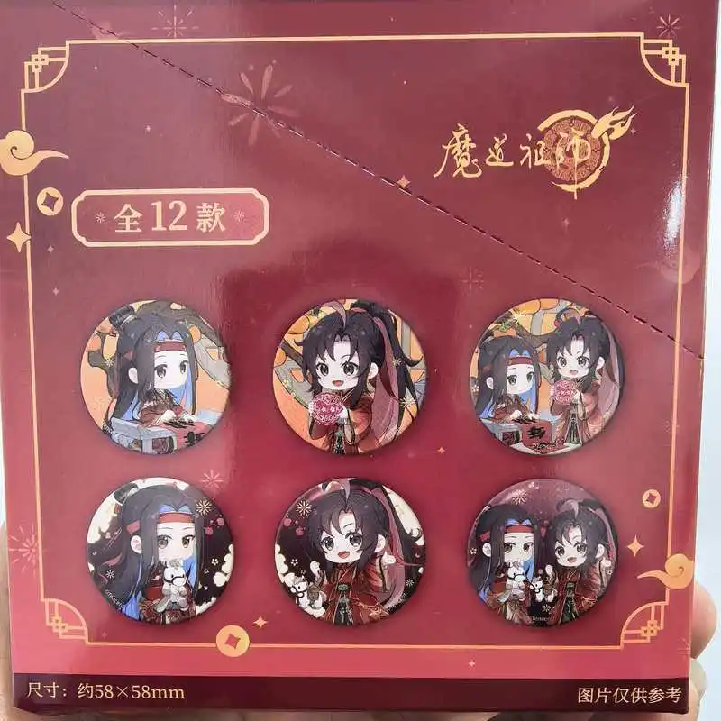 Mo Dao Zu Shi Badge New Original Anime Mdzs Peripheral 2026 New Year Series 12 Styles Collectible Kawaii Acg Badges Gift Toy