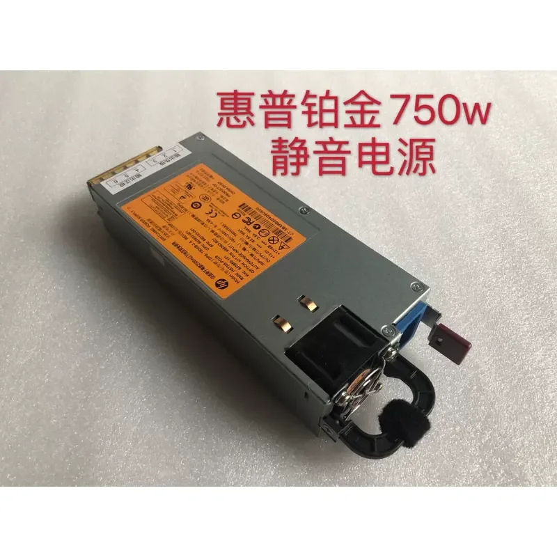 for 12V 62A Switching Power Supply 750W Small Volume 50A 60A CD Sound System Transformer Adapter