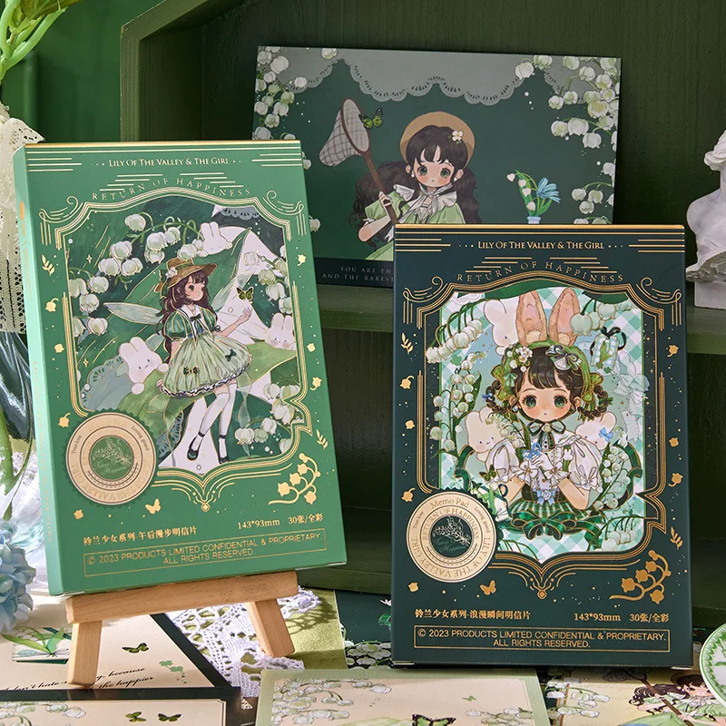 

30PCS Lily Of The Valley Series Postcard Set - Animation illustration Message Blessing Cards Festival Confession Gift