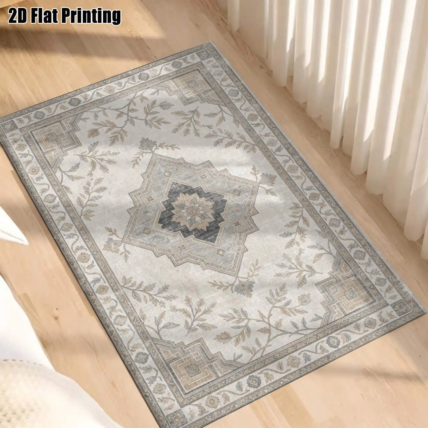 1Pc 2D Printed Carpet: Beige Geometric Leaf & Branch Patterns, Vintage/European/Bohemian/Modern Minimalist Styles, Multi-Size, Machine Washable, Ideal for Living Room, Bedroom, Dining Room, Entryway, Study as Home Decor