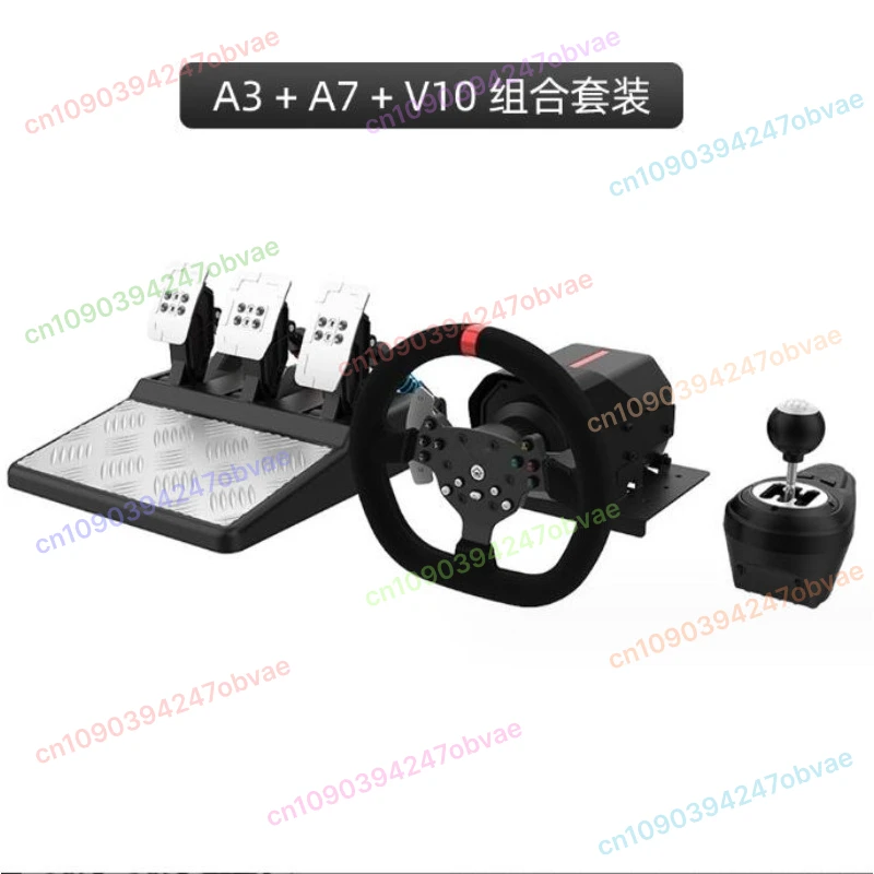 

PXN-V10 force feedback racing game steering wheel 900-degree compatible PC