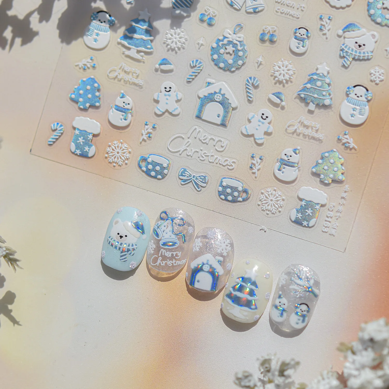Glitter Christmas Nail Stickers Candy Cane Snowman Bear Christmas Tree Wreath Socks Patterns Self-Adhesive Nail Art Decorations
