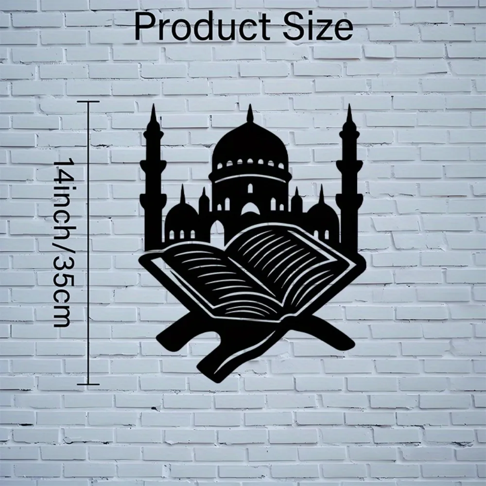CIFBUY Wrought Iron Metal Wall Art Islamic Mosque Quran Silhouette Decor For Home Office Prayer Room Muslim Hanging Accent Gift