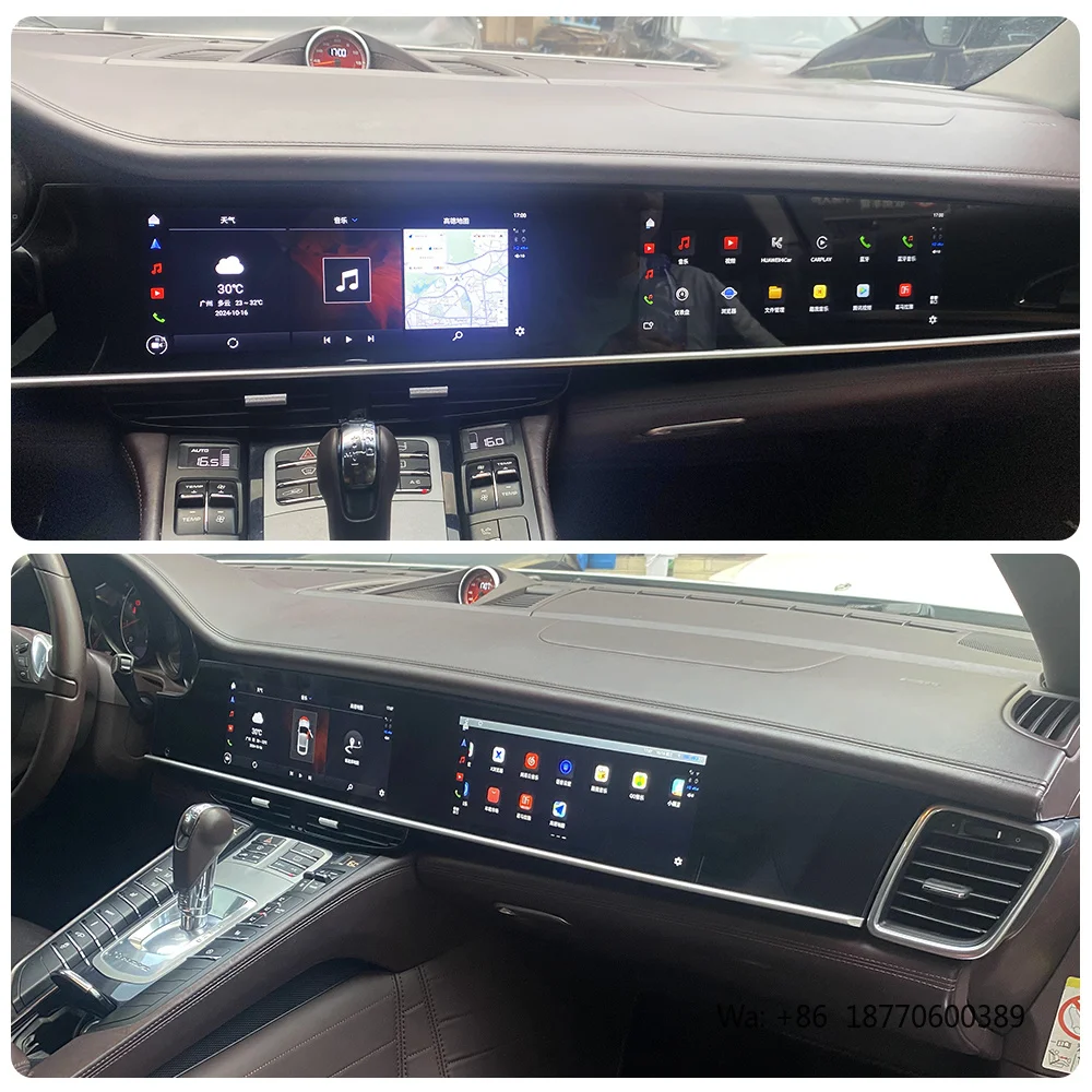 12.3"  Dual Android Touch Screen Car Radio GPS Stereo Navigation  Multimedia Carplay Headunit for Porsche Panamera 970 2010-2016 view 4