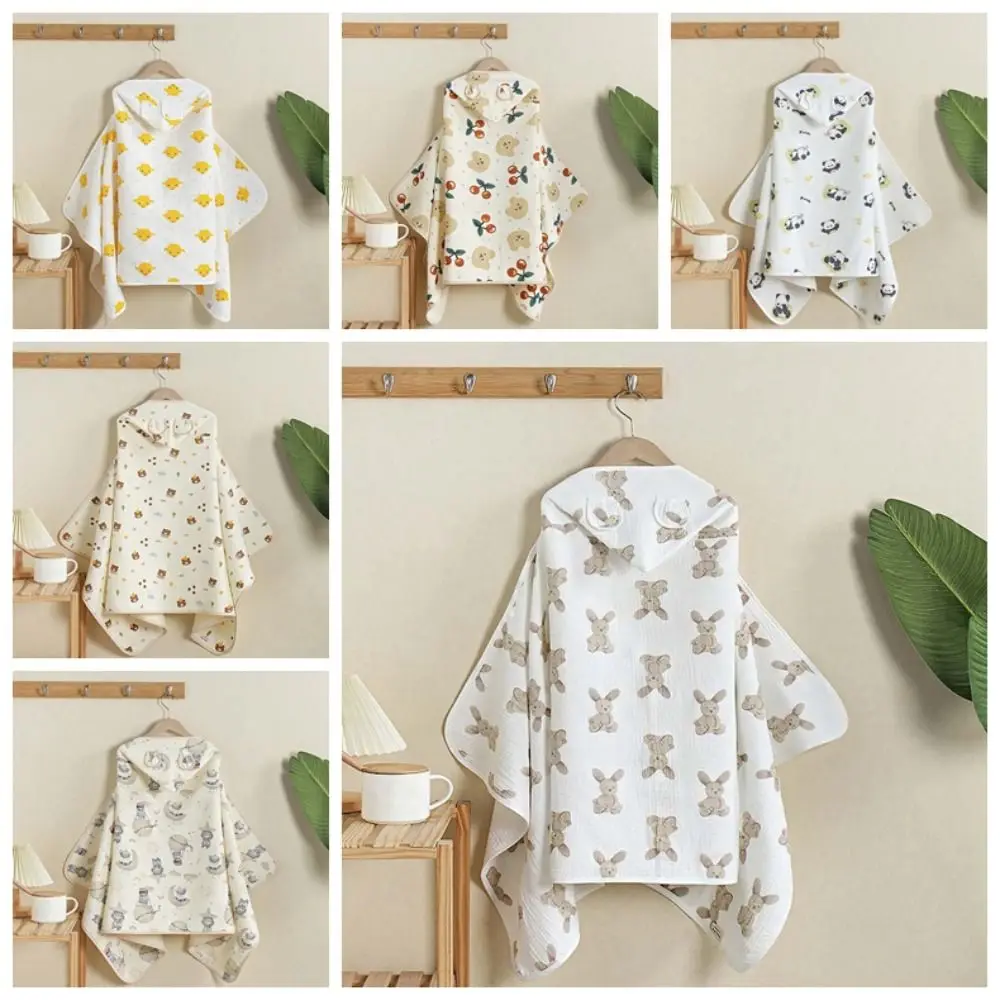 귀여운 아기 후드 케이프 타월 만화 프린트 부드러운 거즈 담요 곰 팬더 어린이 목욕 가운 수영용