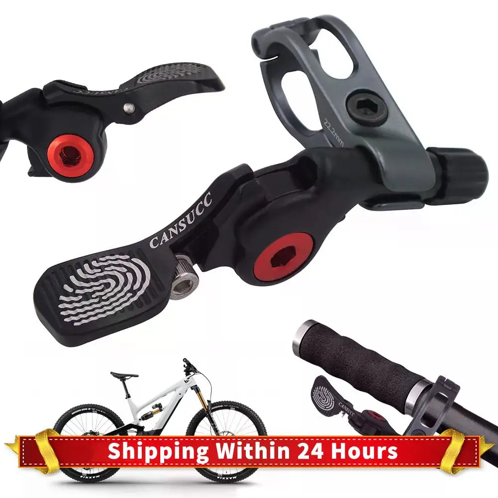 دراجة قطارة مقعد التحكم عن بعد سلك التحكم قابل للتعديل مقعد الدراجة الجبلية آخر التحكم رافعة لقطارات التوجيه الداخلية الخارجية #1