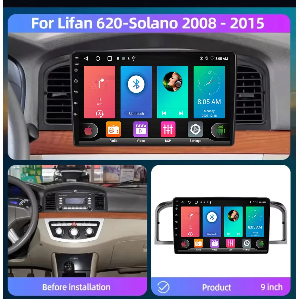 For Lifan 620 Solano 2008-2015 Car Radio Wireless Android Auto Navigation Multimedia Player GPS Navigation 5G WIFI No 2din DVD