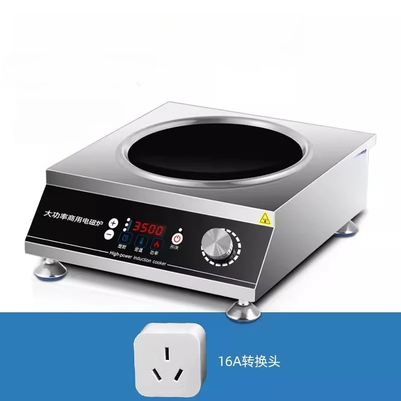 

Commercial Concave High-power Induction Cooker 5000w Restaurant Special Wok