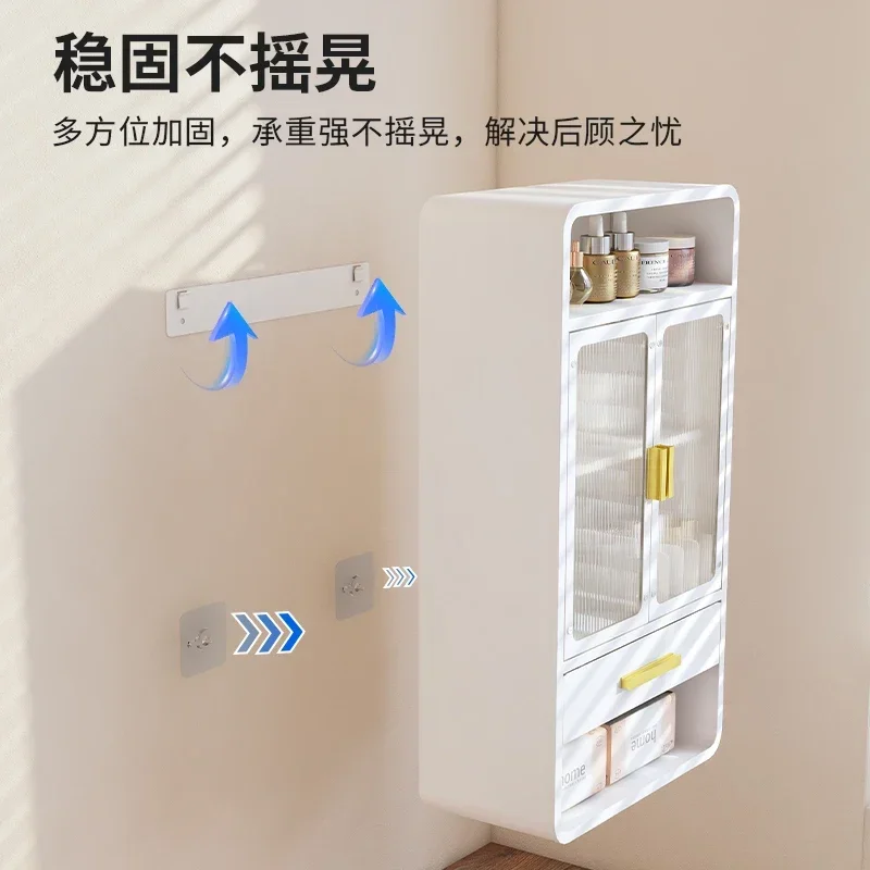 Bathroom Wash Table Cosmetics Storage Cabinet Toilet Wash Table Lipstick Shelf Skin Care Products Locker Wall Hanging