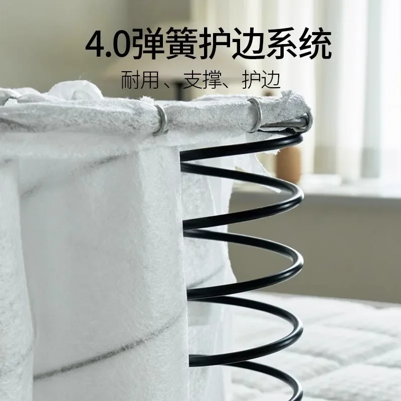 قابل للإزالة، جوت، بدون غراء، حقيبة مستقلة، طبقة مزدوجة، مرتبة ربيعية، صناعة يدوية بحتة #4