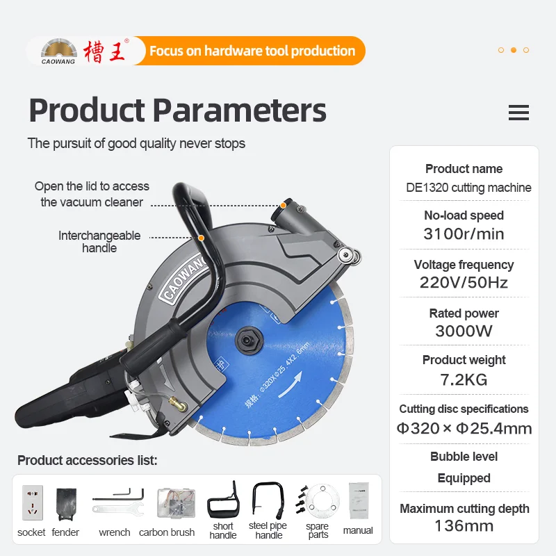 High Power Road Stone Cutting Machine Saw Wall Slotting Machine Concrete Water-cooled Dust-free Portable Large Single Slot