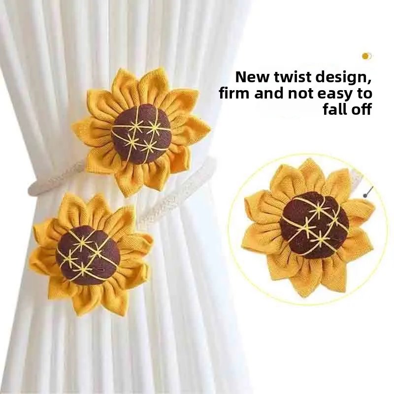 

2 шт. Современные минималистичные завязки для штор с подсолнечником, без сверления и самостоятельного использования, милые и практичные аксессуары, добавьте веселые вибрации