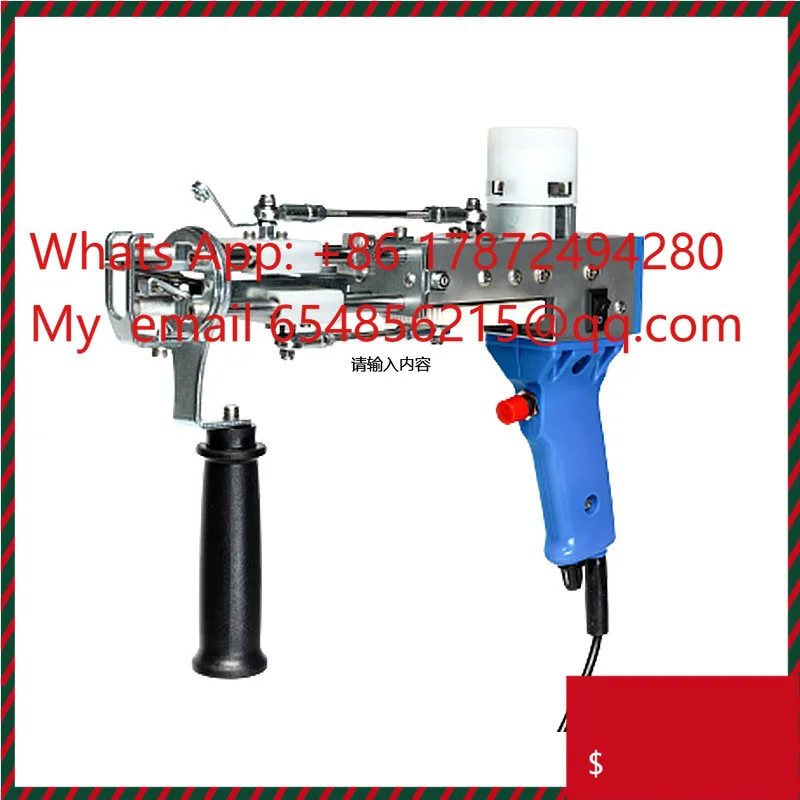 

Плетение ковров Rapier Loom Тип текстильной машины Электрическая ручная тафтинговая машина для ковров Электрическая тафтинговая машина