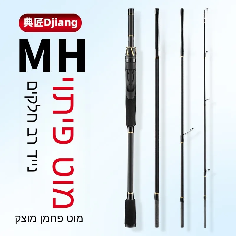 portable-carbon-fishing-rod-45-sections-travel-lure-rod-djiang-brand-outdoor-camping-travel-gear-sea-fishing-pole
