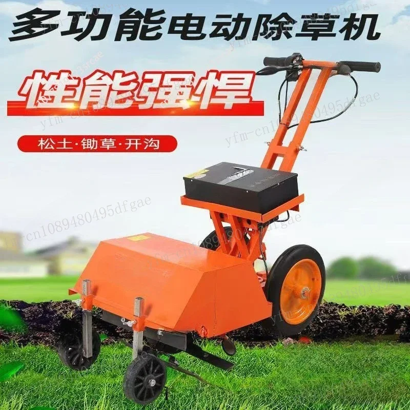 Electric Weeding Machine Agricultural Micro Tillage Machine Farm Weeding Tiller Household Electric Lawnmower