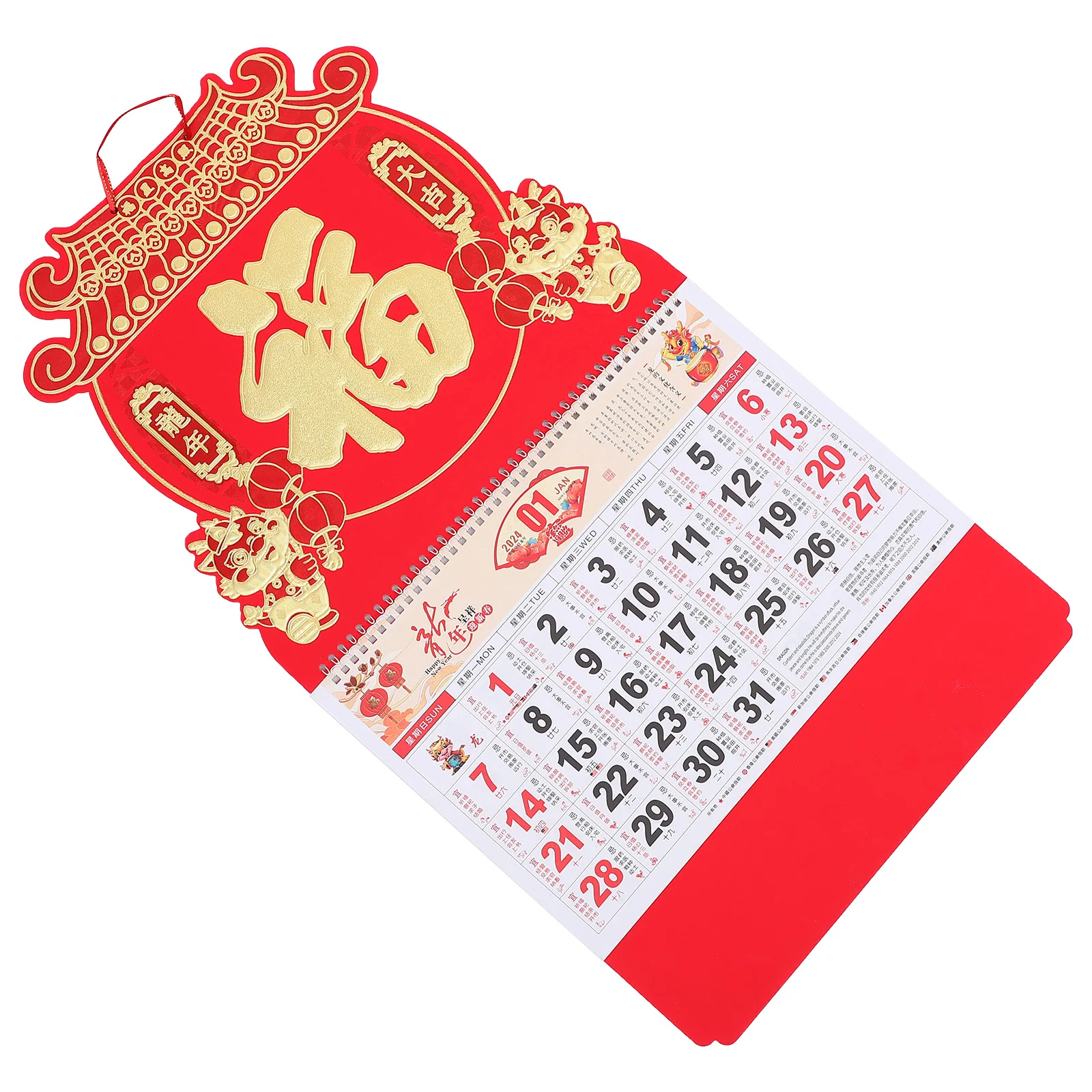 

2024 Dragon Year Calendar Chinese Style Red Gold Foil Lunar Date Family Use Practical Gift Paper Wall Hanging Monthly