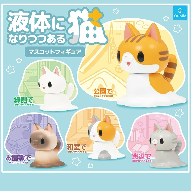 Estatueta de gato líquido Qualia genuína do Japão está transformando em um ornamento de gato tricolor siamês líquido desktop em estoque