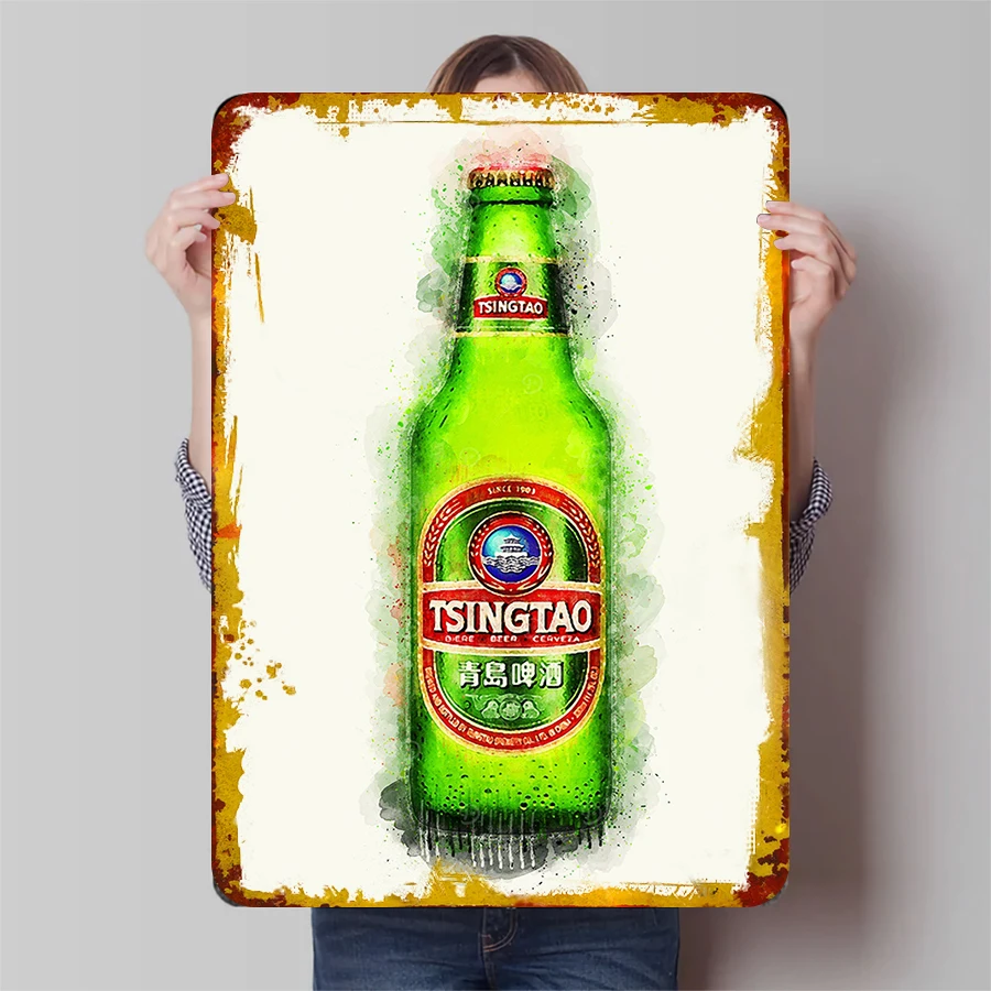 Tsingtao البيرة المائية نمط الحديد اللوحة جدار ديكور خمر بار حانة المطبخ الديكور تحصيل هدية لمحبي البيرة #1