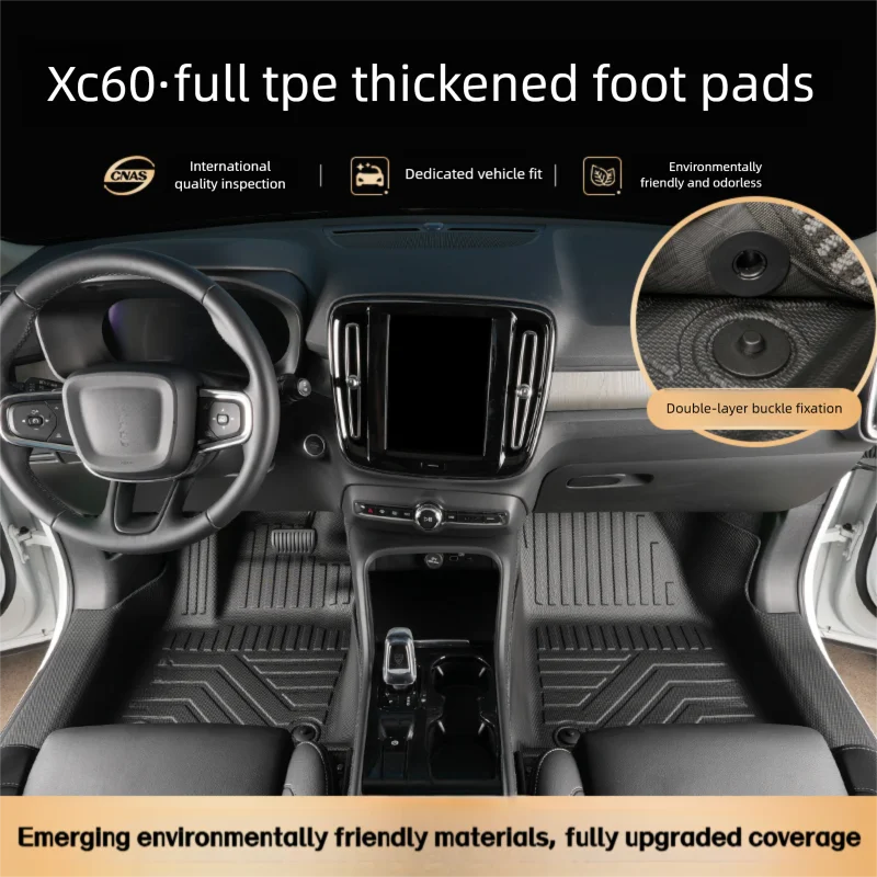 TPE Floor Mats Compatible With For 2009-2026 Volvo XC60 T8 LHD ICEV/PHEV Upgrade the Threshold for Full Coverage Accessories