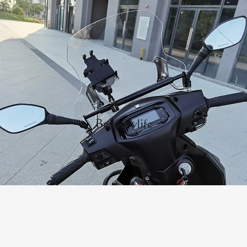 Motorcycle Modified Mobile Navigation Extension Adapter Bracket Balance Extension Cross Bar