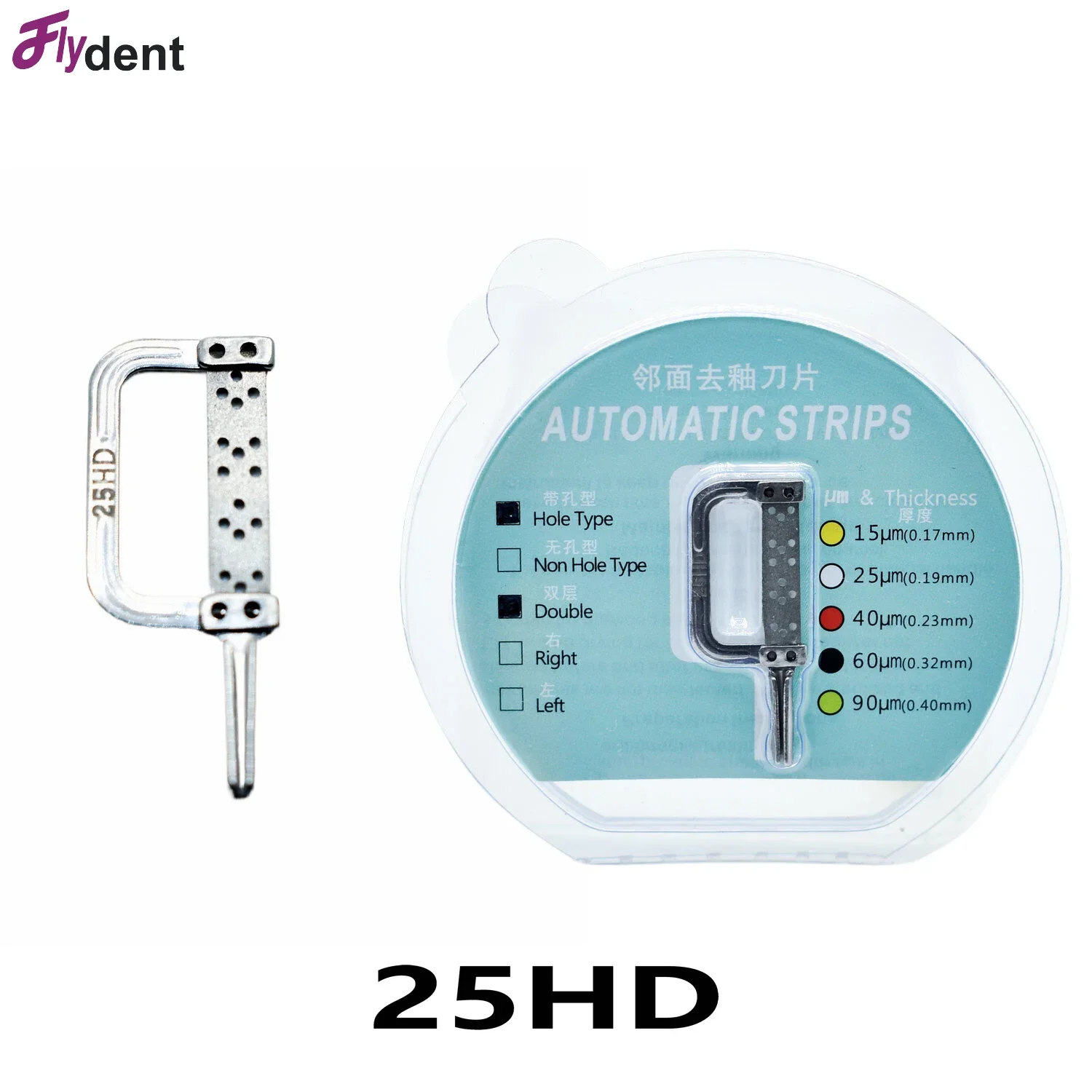 Dental Automatic Strip  Orthodontic Interproximal Enamel Reduction  Interproximal  Doub le Sided 15/25/40/60/90HD Polishing