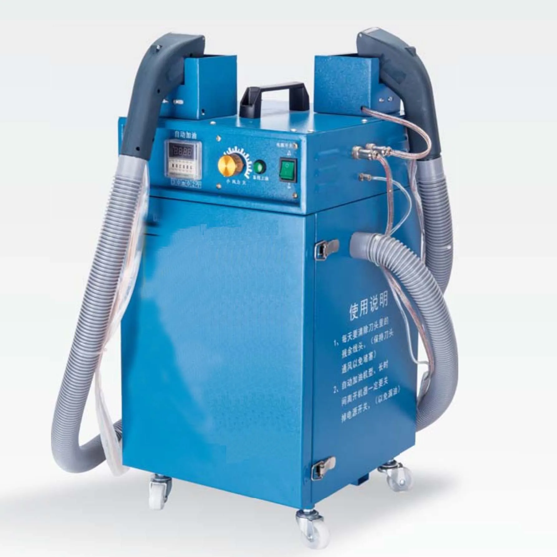 QS-1977 Double Head…