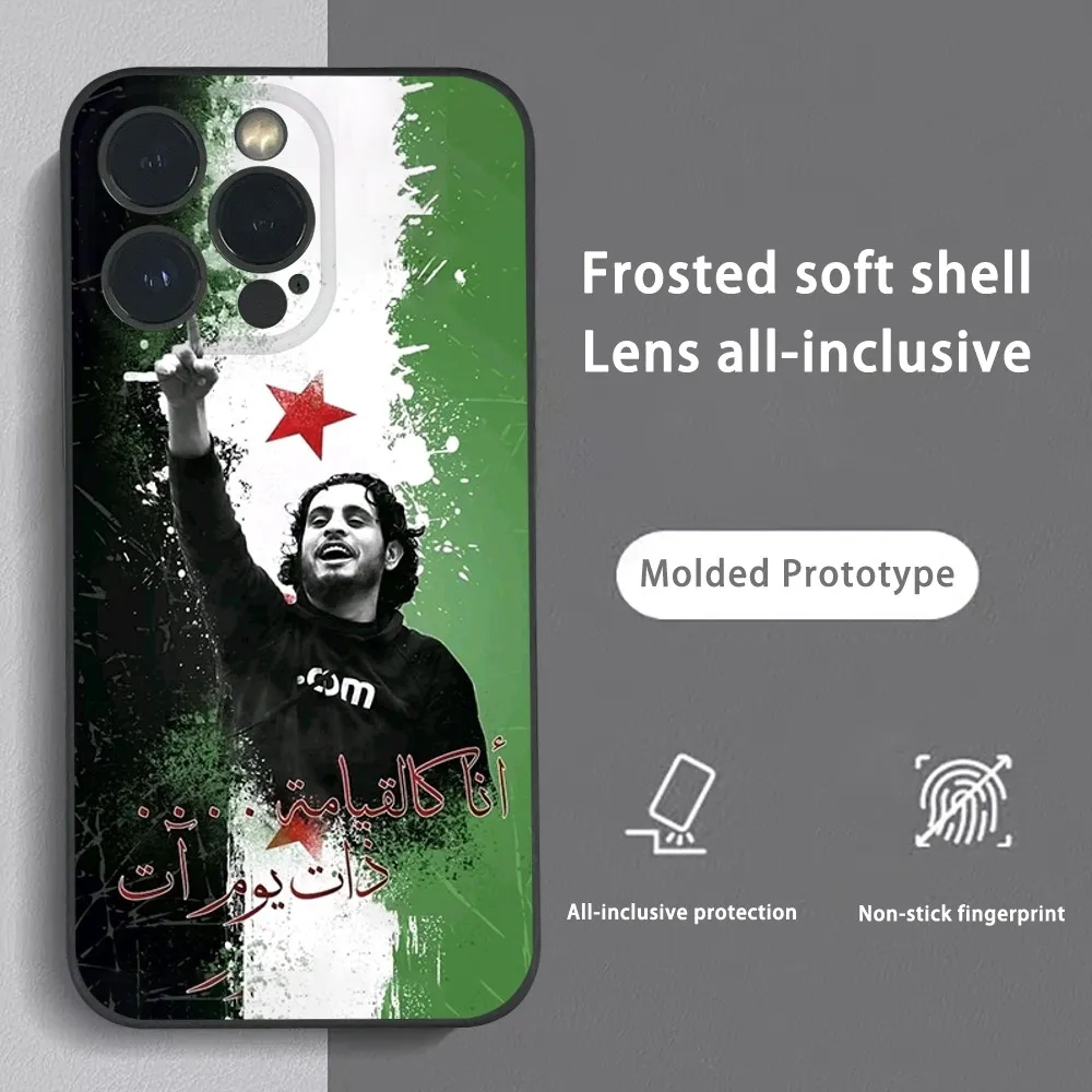 

Syrian Revolution Flag Phone Case For iPhone 16 15 14 13 12 11 Pro Max Plus Mini Frosted Soft Shell Funda