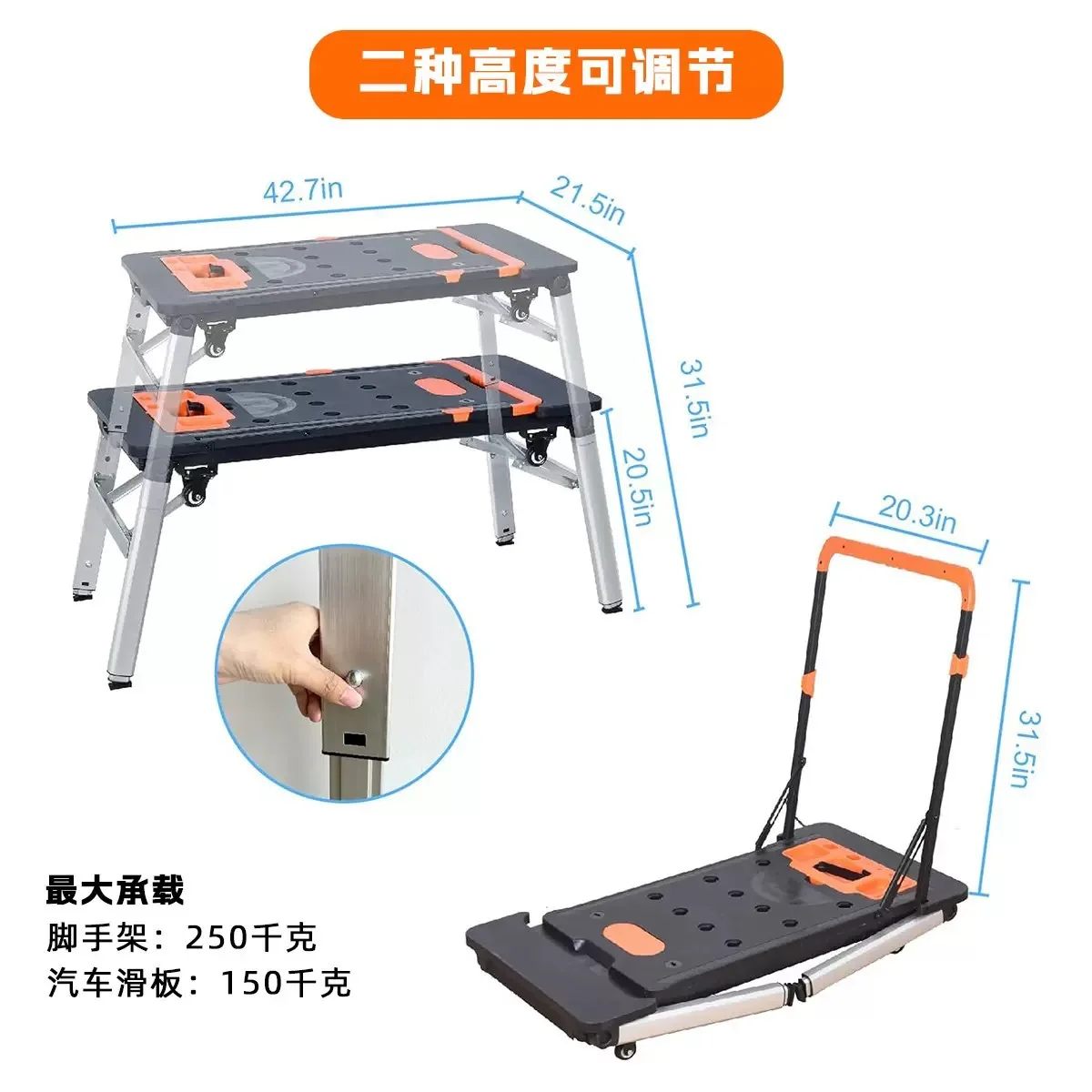 Mobile Scaffolding Workbench Trolley, Multifunctional Electric Bench and Portable Work Platform for Workshop