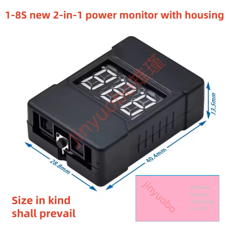 1-8S عرض مستوى البطارية الجديد 2 في 1/صوت BB الجهد المنخفض/التنبيه/العرض الإلكتروني/جرس مزدوج الوظيفة