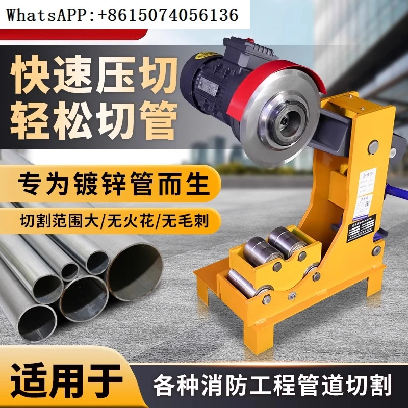 Feuerrohrschneidemaschine, elektrische hydraulische Rohrschneidemaschine