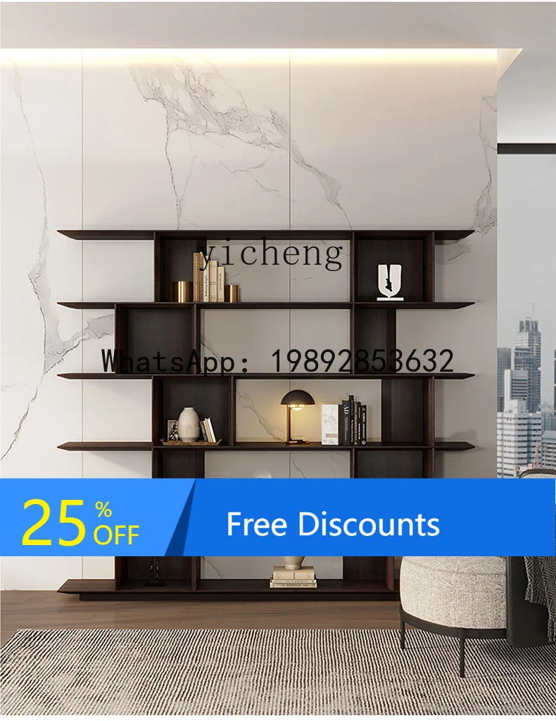 

smoked wood bookcase special-shaped lattice cabinet minimalist bookshelf floor-to-wall storage display cabinet