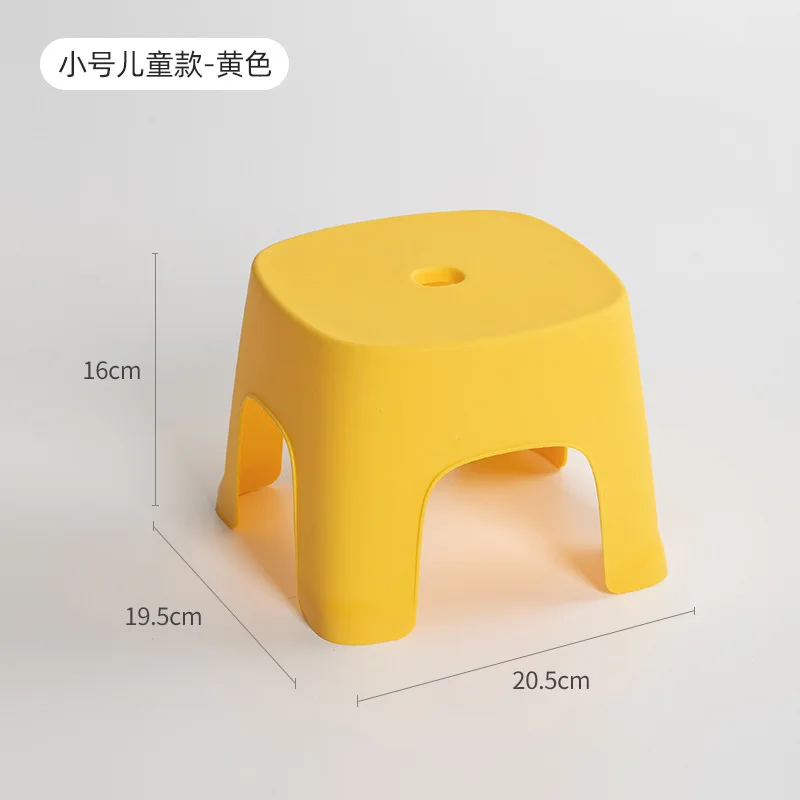 Adult Low Stool for Shoe Change Small Household Plastic Children's Bathroom Bath Toilet  Chair